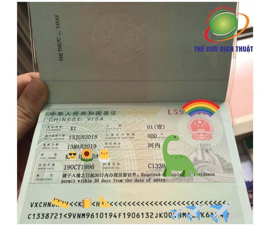 You are currently viewing Xin Visa du học Trung Quốc tại Đà Nẵng